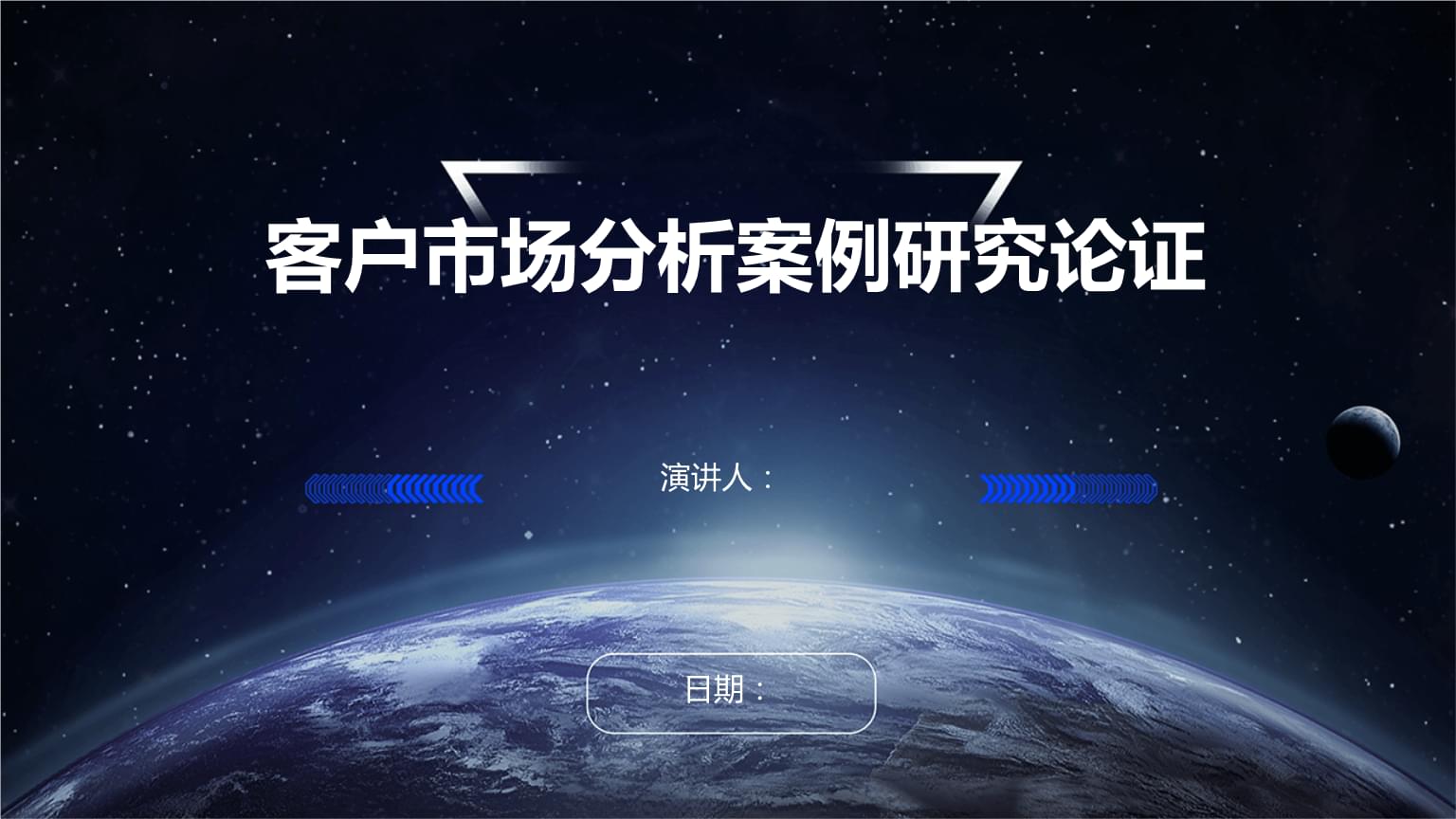 外贸获客神器：工具类型、策略与成功案例解析