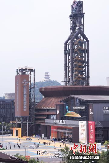 数智点亮服贸会 跨境旅游迎新机遇