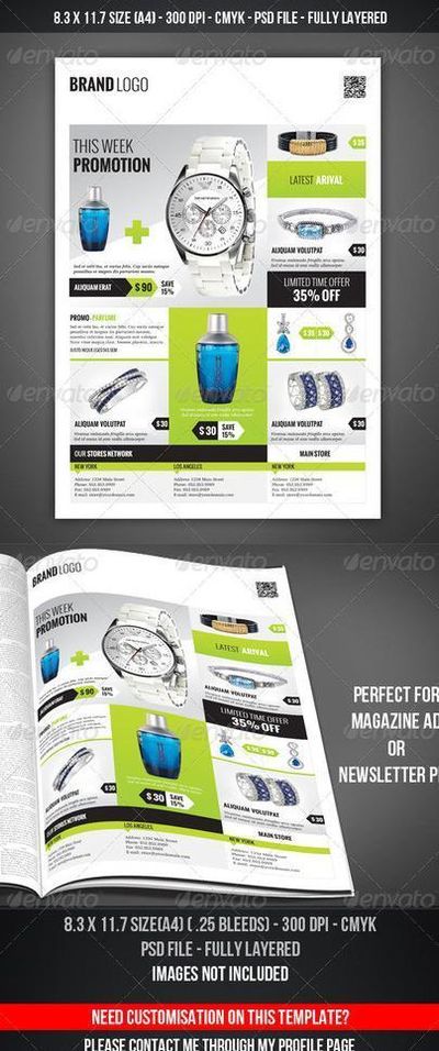 双展联动！海天精工携多款明星产品亮相宁波、成都