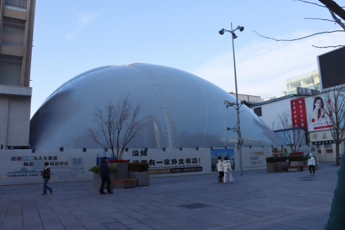 科技赋能绿色施工“直立式基坑气膜”破解复杂场地施工困境